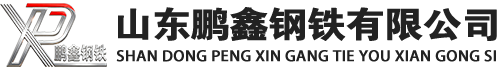 监利20#方管_监利45#方矩管_监利q355b无缝方管_监利q355c无缝方矩管_监利q355d无缝矩形管